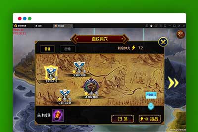 Q168 西方魔幻题材3D手游【末日战歌】2021整理Win一键即玩服务端+安卓端