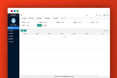 A1131 php邮件群发管理系统源码