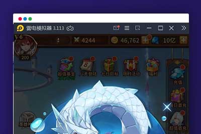 Q171 闪耀之光【荣誉之光】10月收拾Linux手艺服务端+安卓+GM后台