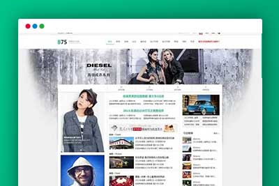 Q186 经典门户商业版discuz模板+DIY文件