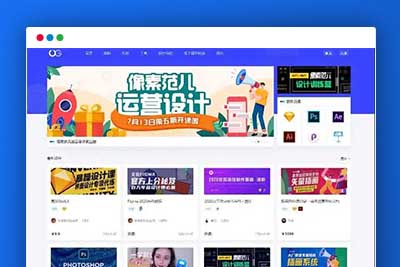 Q187 WordPress响应式网站平扁设计风格Uigreat