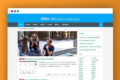 A1136  资源源码下载网站源码 整站打包【带1200数据】