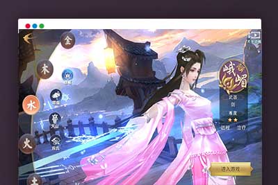 Q192 仙侠手游【剑侠情缘龙雀】10月整理Linux手工端+四件套+GM后台