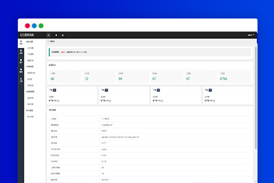 A1137 thinkphp6-cms多微信管理系统源码