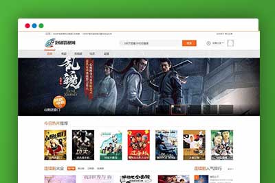 A1146 苹果cms仿泡团影视网主题模板