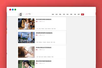 A1153 清新BLOG-CMS博客主题源码