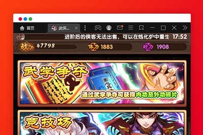 Q208 经典卡牌游戏【武侠大宗师翅膀版】11月整理Win一键即玩服务端+GM后台