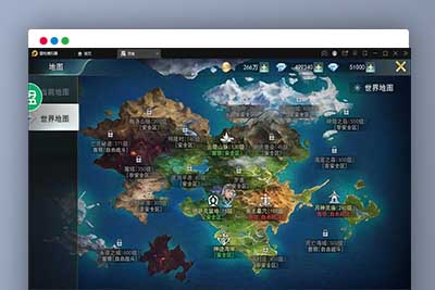 Q219 精品魔幻3D手游天使圣域+视频教程|Linux手工服务端+本地验证+GM后台