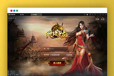 Q220 复古传奇手游【绝地屠龙】2021整理Win一键即玩服务端+GM授权后台