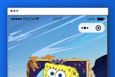 A1169 百变头像框小程序开源 微信小程序源码