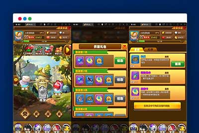 Q230 典藏卡牌手游新七龙珠+视频教程|Win一键即玩服务端