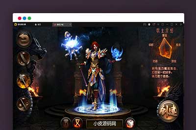 Q233 复古传奇手游【傲视沙城】2021整理Win一键即玩服务端+后台