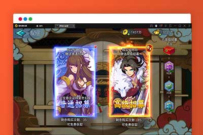 Q235 【莽荒纪:起源】冒险卡牌手游+Win手工服务端+运营后台+双端