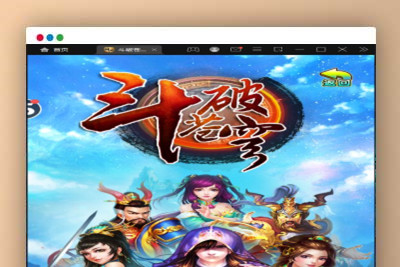 Q239【斗破苍穹觉醒版】回合卡牌游戏整理Win一键服务端+安卓苹果双端+后台