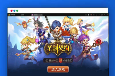 Q241MOBA卡牌手游【圣剑契约】最新整理Win一键服务端+GM工具