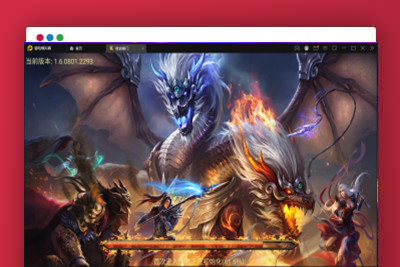 Q244战神引擎传奇手游【绝世唐门第二季】2021整理服务端+武魂殿+唐门暗器+玄天功+魂力封号+魂环+武魂