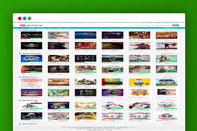 A1189仿西瓜影院电脑手机影视网站源码+苹果cmsv10自适应模板