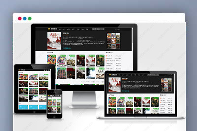 A1190自适应seo高仿草民电影网源码+苹果cmsv10模板