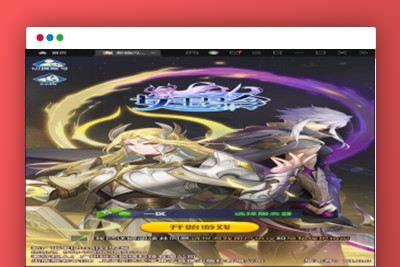 Q247卡牌手游【新暗SS】最新整理Linux手工服务端+安卓+后台
