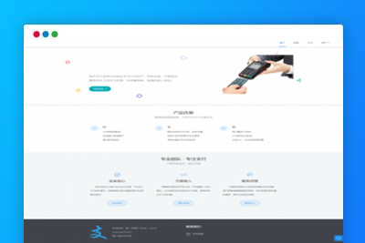 A1196多商户免签个码免签支付微信支付宝QQ免签支付APP+PC监控码支付系统源码