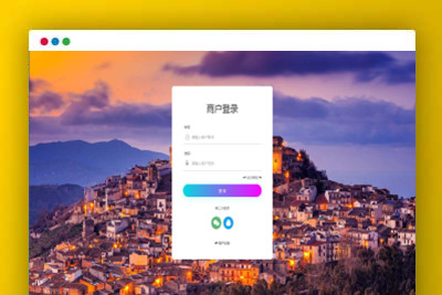 A1198个人免签码支付源码+监控APP+免签约支付源码