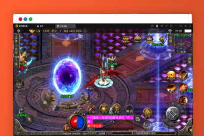 Q250战神引擎传奇手游【单职业杀神恶魔】2021整理半手工服务端+时装系统+称号系统+修炼系统+多大陆+充值后台