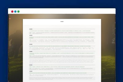 A1215百度爬虫页面自动繁殖程序+教程自动SEO优化