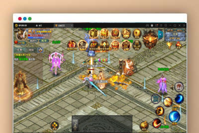 Q255白日门传奇手游【单职业战魂无双决战王者峡谷】2021整理Win一键即玩服务端+生肖+星座+安卓苹果明文双端+GM后台