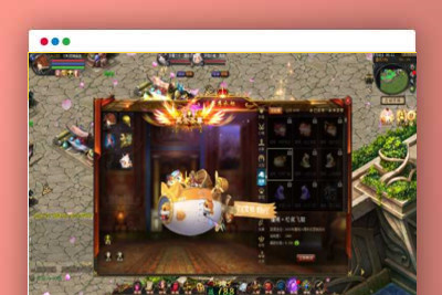 Q257【魔域】新端恶魔在线第三版+商业端+内置安卓互通APP+免虚拟机+GM工具