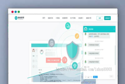 A1221在线客服系统,防黑运营版2021,多商户机器人,自助注册客服系统源码,im即时通讯聊天