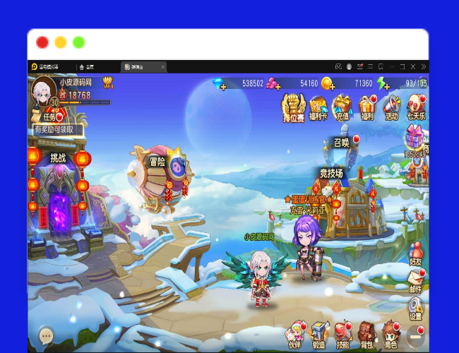 Q264【弹弹岛2】Q萌回合手游12月整理Linux手工服务端+解密工具+GM后台+安卓苹果双端