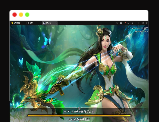 Q266仙侠手游【梦回寻秦】2021整理Linux手工服务端+GM后台+运营后台+双端