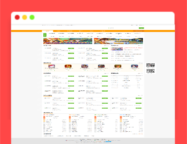 A1261帝国CMS仿3500游戏源码大气H5游戏门户网站模板源码下载
