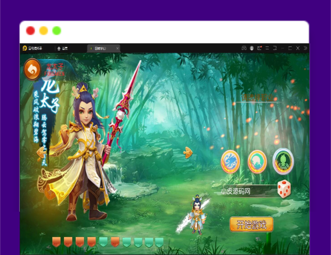 Q284MT3换皮梦幻【回味西游】1月整理Linux手工端+GM后台+双端