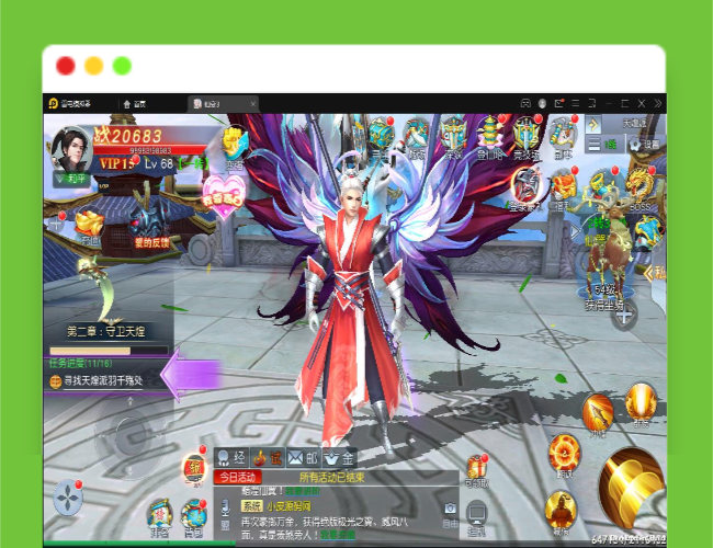 Q291仙侠手游【仙变3】2022整理Linux手工服务端+GM后台+双区+双端