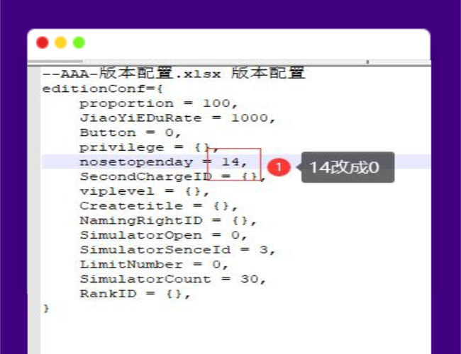 冰雪传奇H5提示该区服注册已关闭-解决办法