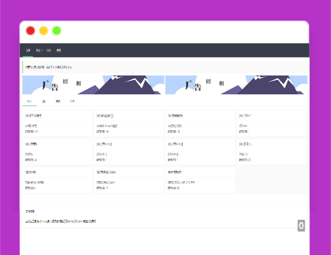 A1328氧化氢在线工具箱VEr1.5源码