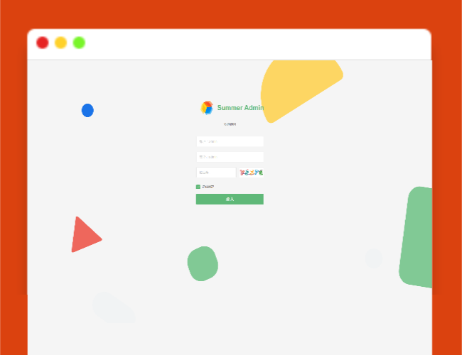 A1349一款漂亮有质感的Layui后台模板SummerAdmin