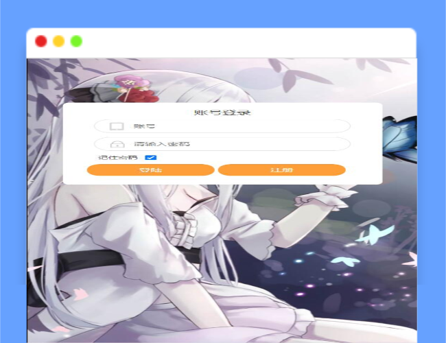 Q321三网H5游戏【大圣轮回H5之忆梦王者版】2022整理Linux手工服务端+GM授权后台