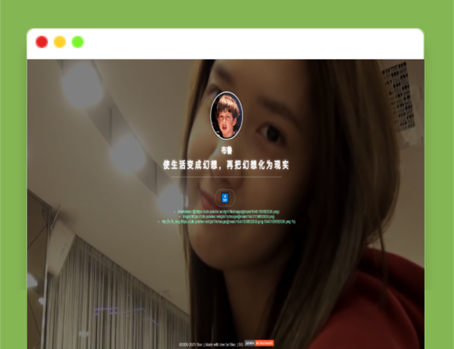 A1373GitHub+jsdelivr/搭建稳定快速、高效图床源码