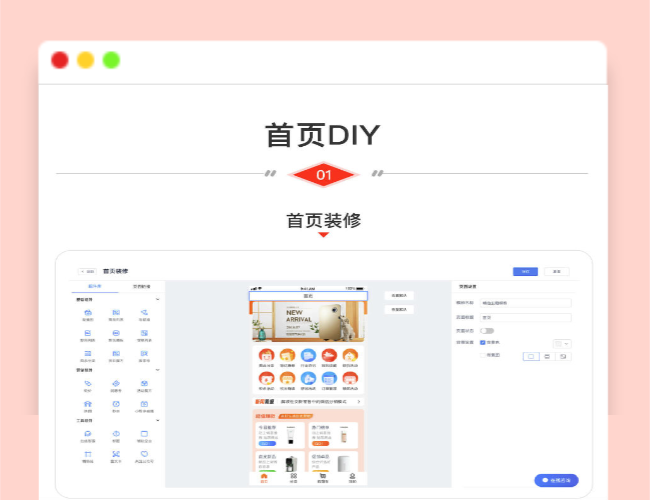 A1397CRMEB/V4.4标准版打通版商城源码小程序公众号H5+App商城源码