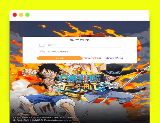 Q335三网H5游戏【海贼西游H5】2022整理Linux手工服务端+GM授权后台