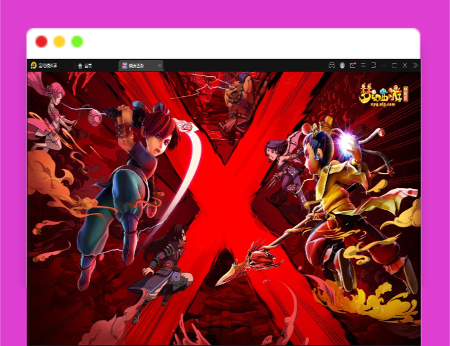 Q339MT3换皮梦幻【胡图西游2】最新整理Linux手工服务端+GM后台