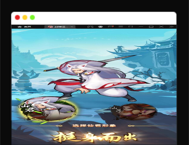 Q344卡牌回合手游【封神江湖】最新整理Linux手工服务端+CDK授权后台+安卓苹果双端