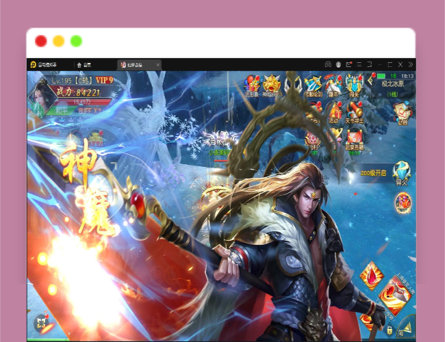 Q349仙侠手游【仙梦奇缘完美跨服最终版】最新整理Linux手工服务端+授权后台+双端