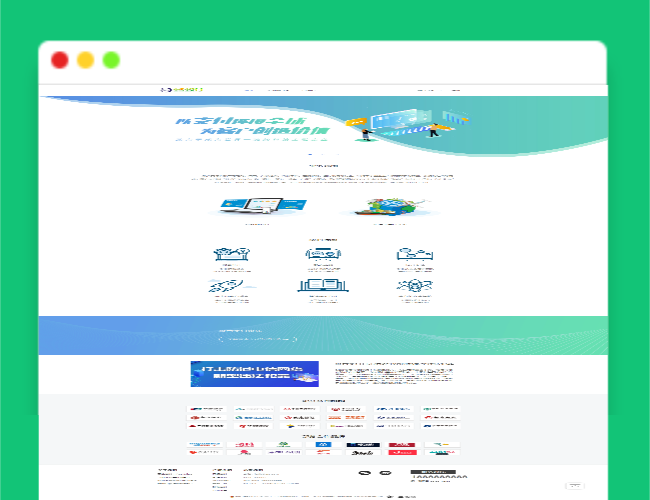 A1442全新UI聚合支付系统四方源码4月最新更新安全升级修复XSS漏洞和补单漏洞新增诸多实用功能完美版