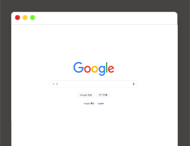 A1448网页小型在线科学上网代理/PHP源码全开源版本