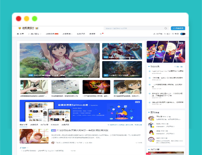A1457小灯泡自媒体博客Spimes4.6收费typecho主题模板无加密无授权源码下载