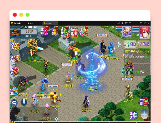 Q363MT3换皮梦幻【记忆西游】最新整理Linux手工服务端+GM后台+安卓苹果双端+全套源码