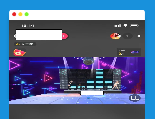 A1482外面卖600的抖音云蹦迪源码直播间项目，靠直播打赏收益的风口项目分享给大家